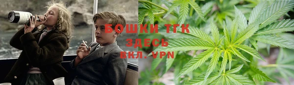 героин Алексин