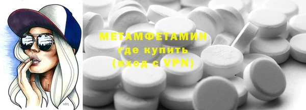 прущие крисы Алзамай