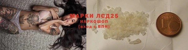 героин Алексин