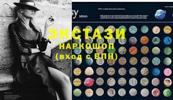 прущие крисы Алзамай