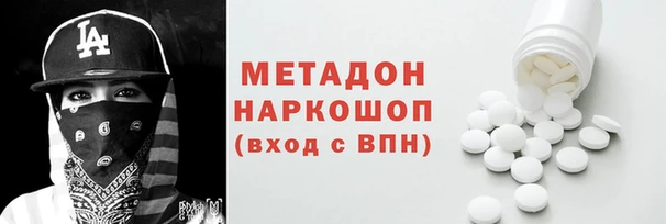 эйфоретик Алексеевка