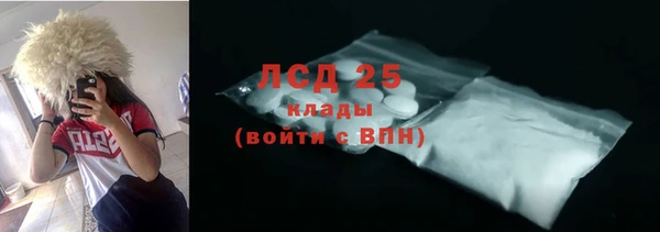прущие крисы Алзамай