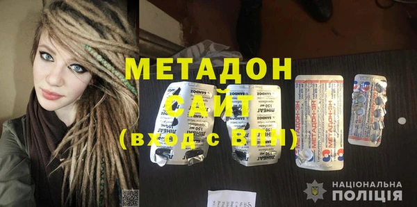 героин Алексин