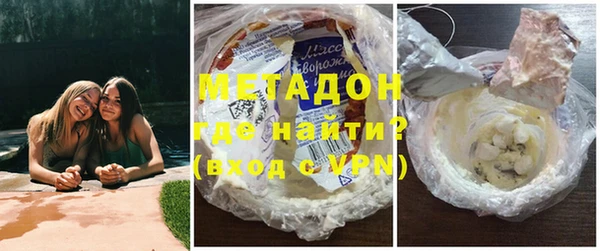 эйфоретик Алексеевка